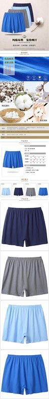 2 kích thước lớn lỏng nam cotton boxer eo cao đồ lót chất béo thoáng khí trung niên quần daddy quần short