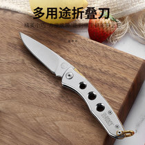 Daddy home stainless steel folding fruit knife melon fruit knife peel knife peel knife easy to carry sharp knife