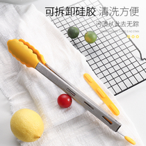 Daddy food grade silicone food clip thickened and extended stainless steel handle baked bread clip steak clip