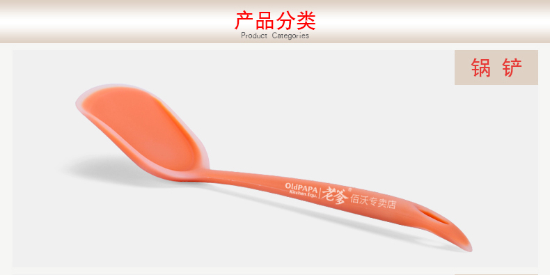 硅胶 硅胶 硅胶 硅胶 硅胶 硅胶 硅胶 硅胶 硅胶 硅胶 硅胶 硅胶 硅胶 硅胶 硅胶 硅胶 硅胶 硅胶 硅胶 硅胶 硅胶 硅胶 硅胶 - Phòng bếp hộp đựng gia vị thông minh