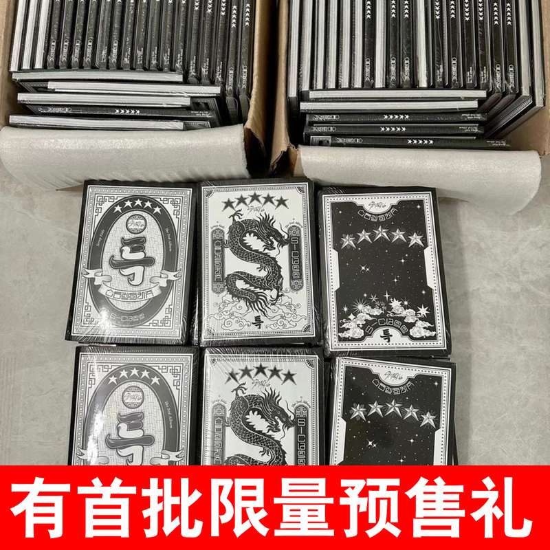 In Stock Stray Kids New Album Third Full Album 5-Star Straykids Official Photocard Five-Star In Stock Stray Kids New Album Third Full Album 5-Star Straykids Official Photocard Five-Star