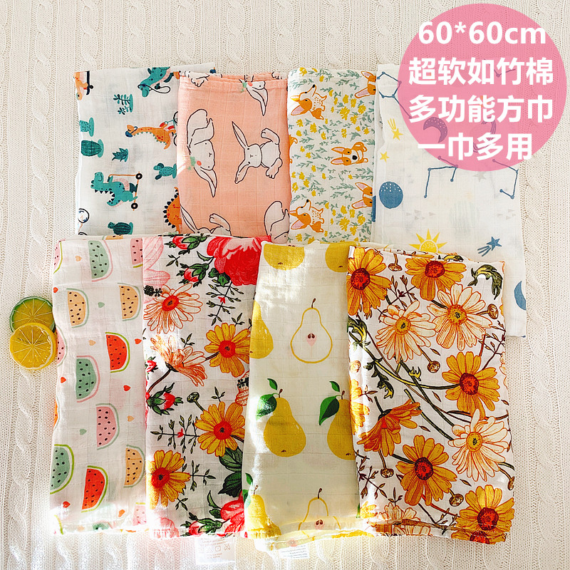 60 * 60cm square towels multipurpose bamboo cotton cotton cloth handkerchief baby baby bath saliva towel surrounding pocket triangle headscarf