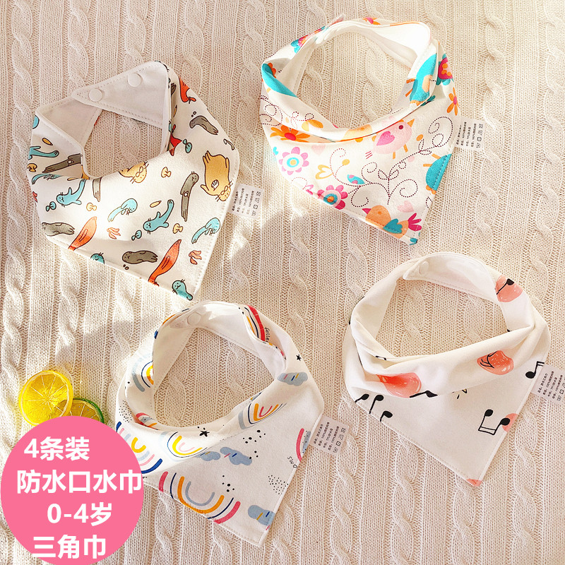 Waterproof Spat Towel Spring Autumn Winter Baby Pure Cotton Walled Pocket Scarf Newborn Anti-Spitting Milk Bib Baby Triangle Towel