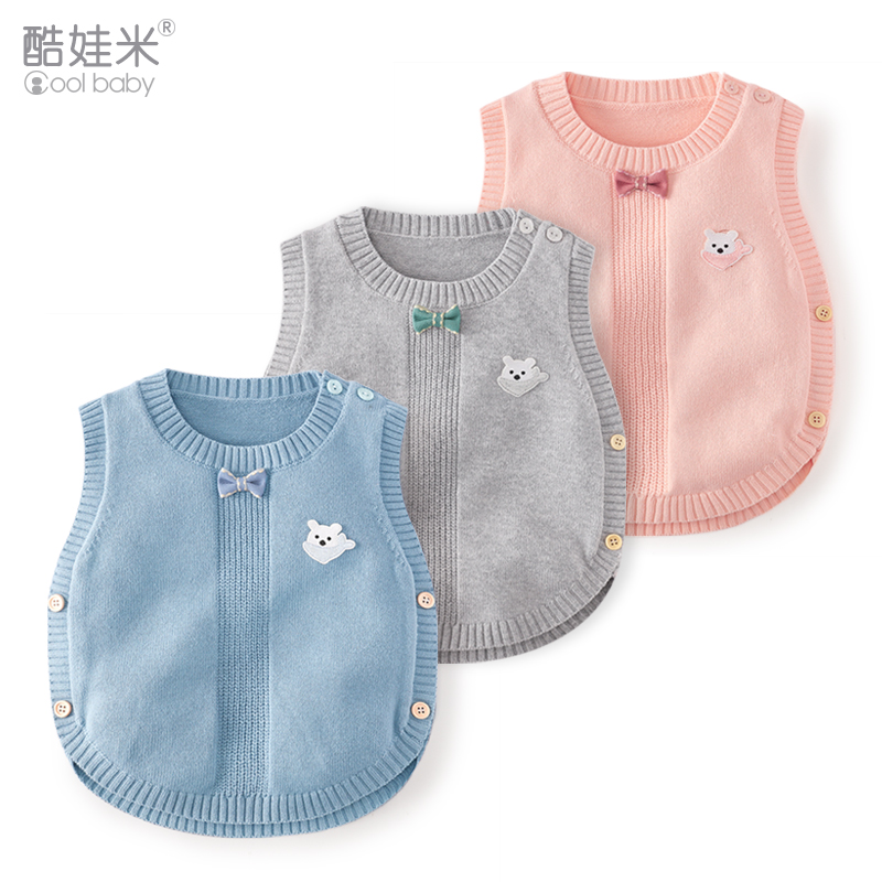 Baby sweater vest 0 newborn knitted sweater 1-year-old baby boy vest spring and autumn female baby sweater waistcoat