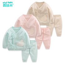 Autumn and winter baby yarn kimono suit Newborn clothes Baby lace-up pure color cotton thread sweater Sweater Sweater