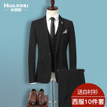 Bridegroom suit suit men slim Korean three-piece best man dress business casual dress mens black suit