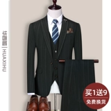 Трендовый комплект в английском стиле, мужской классический костюм для отдыха, свадебное платье, облегающий крой, в британском стиле, в корейском стиле