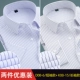 D08-6-6-Short Realeved Model (синяя толстая полоса)+модель K08-15-рукавшей (черная толстая полоса)