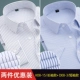 Модель K08-15-рукавшей (Black Rough Bar)+D08-3-3-Short-Sleeeded Model (Blue Middle Bar)