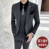 Мужской комплект, пиджак классического кроя для отдыха, платье, 3 предмета, в корейском стиле