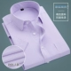 Модель D08-1-Short Realeved (Purple Thin Strip)
