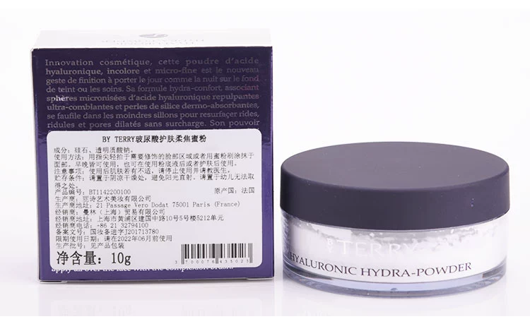 BY TERRY 芮 hyaluronic acid chăm sóc da mềm tập trung mật ong bột lỏng dầu phấn kiểm soát ẩm trang điểm che khuyết điểm phấn đêm tốt 10g - Quyền lực lameila phấn phủ
