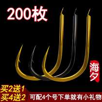 Haixi gold black fish hook with fishing hook black pit fishing gear barbed crucian carp fishing hook bulk fishing