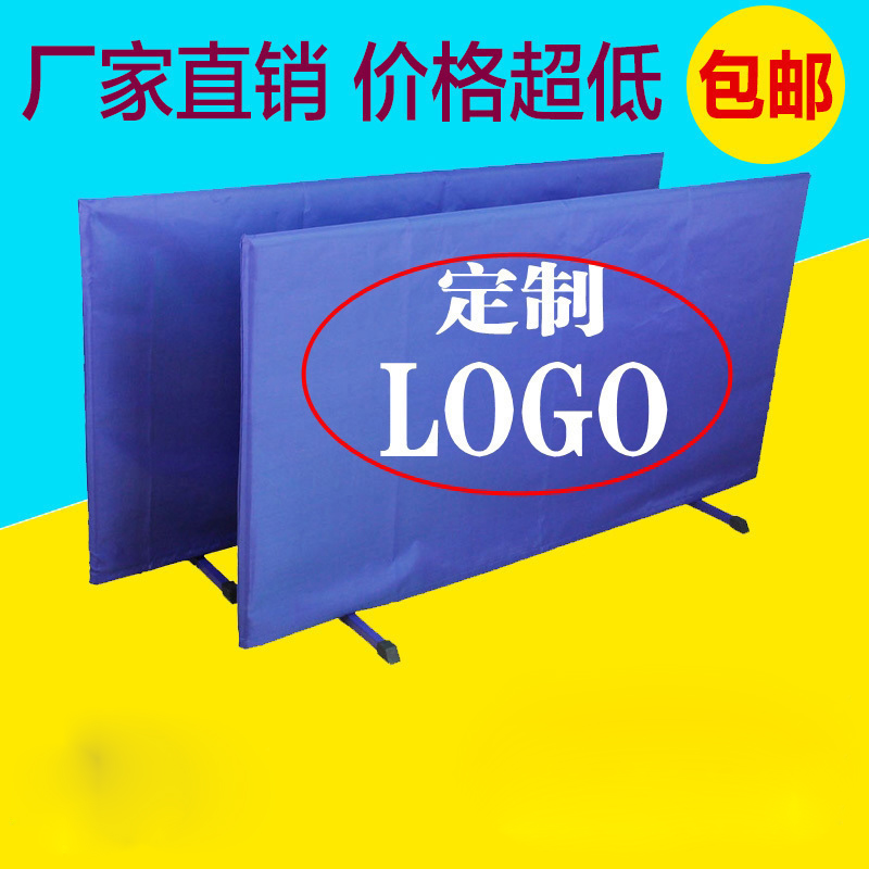 Factory direct sales custom logo table tennis baffle field fence Ping pong baffle field fence folding