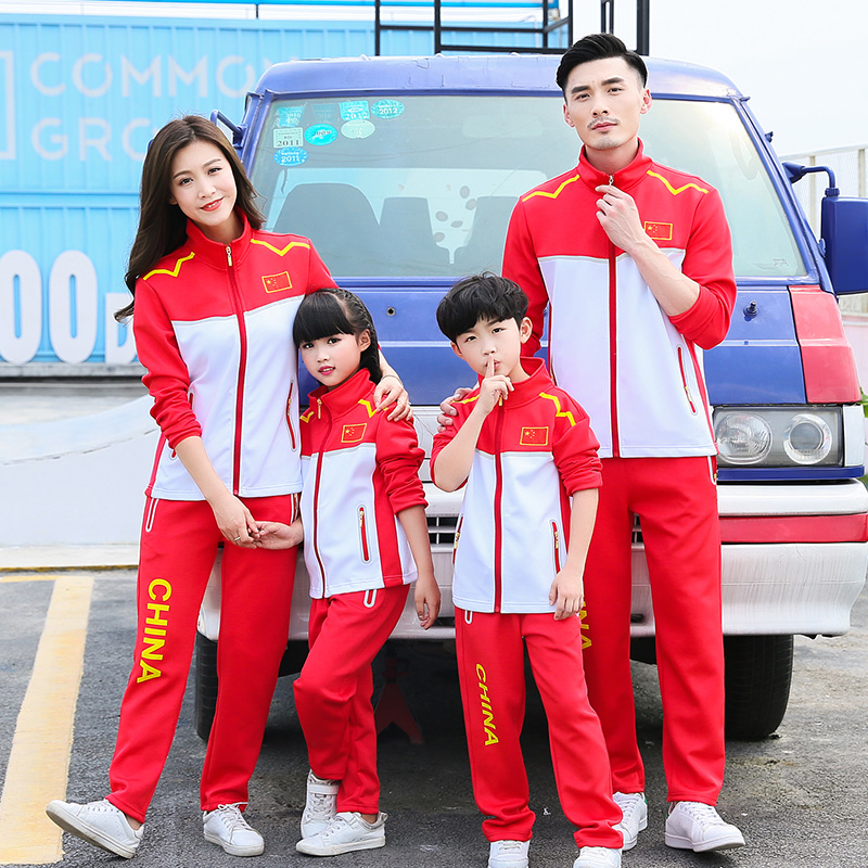 Table tennis suit Long sleeves Long sleeves Long pants men and women sportswear suit national team children badminton clothes jacket spring and autumn