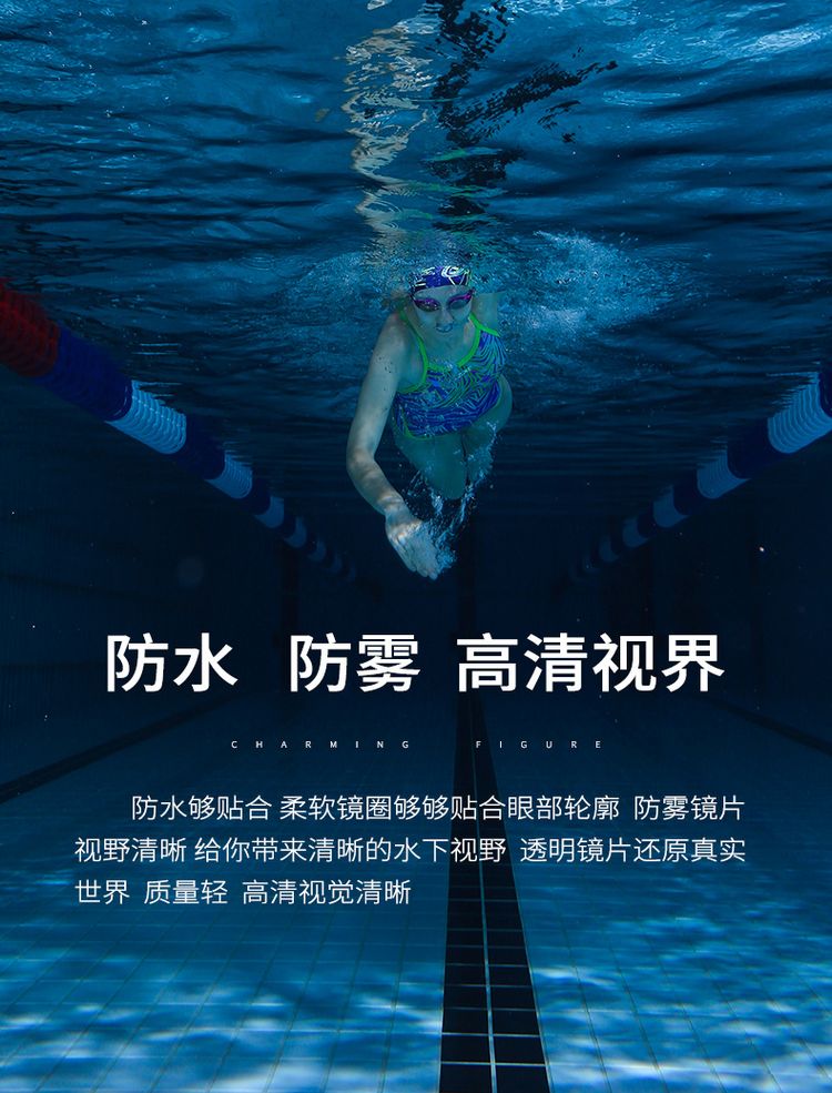 Kính bơi chuyên nghiệp dành cho người lớn không thấm nước và chống sương mù có độ phân giải cao mạ điện gọng lớn mũi và nút tai tích hợp kính bơi nam và nữ - Goggles