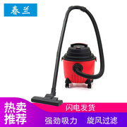 robot hút bụi xiaomi gen 3 Máy hút bụi gia đình Chunlan nhỏ mạnh mẽ công suất cao im lặng thảm khô và máy hút bụi công nghiệp robot lau nhà hút bụi