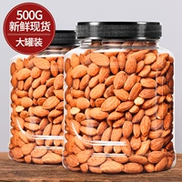 Caiwei Bayan mu ren подключено к 500 г орехи миндальной соль запеченная соль Banmu.