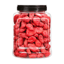Delicious dried strawberries 500g canned candied fruits dried fruits for children snacks for pregnant women milky strawberry balls for baking