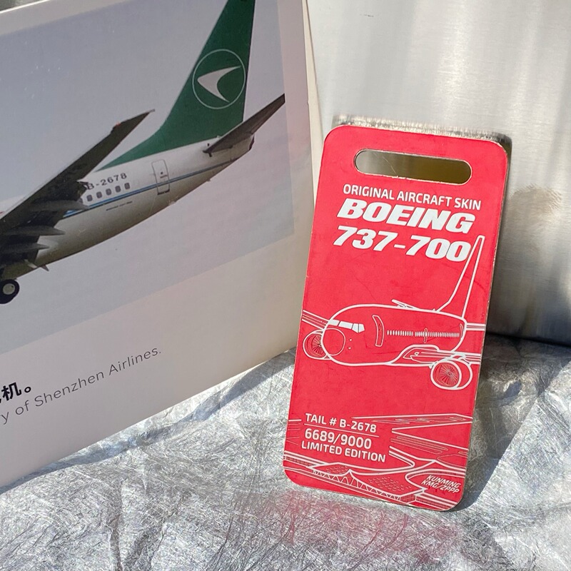 Shenzhen Airlines Boeing 737 Passenger Aircraft Limited Edition Skin Keychain Tag Luggage Tag Cultural and Creative Merchandise Travel Gift Shenzhen Airlines Boeing 737 Passenger Aircraft Limited Edition Skin Keychain Tag Luggage Tag Cultural and Creative Merchandise Travel Gift