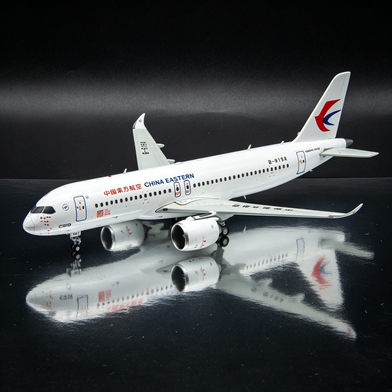Jcwings White Box China Eastern Airlines Commercial Aircraft C919 Aircraft Model, the World's First Painted 1:200 Scale Collectible