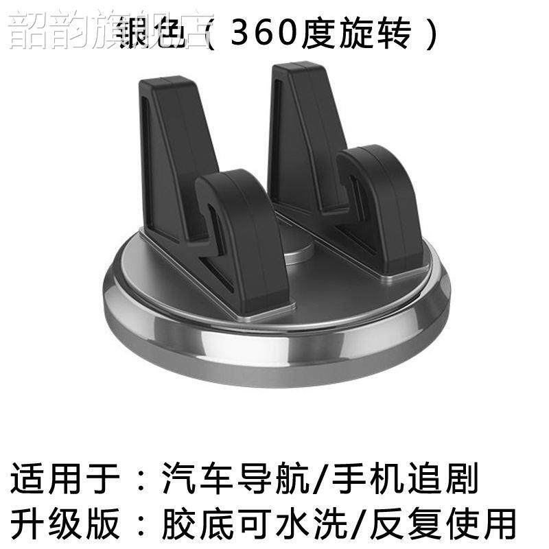 Land Rover found 5 discovery of the magnificent sports rack rock of the aurora aurora special car bracket type