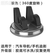 Land Rover found 5 discovery of the magnificent sports rack rock of the aurora aurora special car bracket type