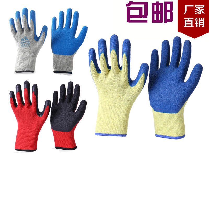 Labour gloves Raubao abrasion resistant work Men's work Thickened Dip Rubber Anti Slip Belt Rubber Breathable Rubber Breathable