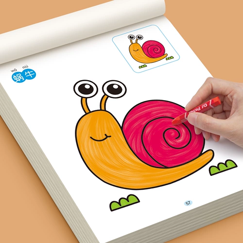 Раскраска для раннего возраста, книга с картинками для детского сада, обучение, граффити, 3-6 лет