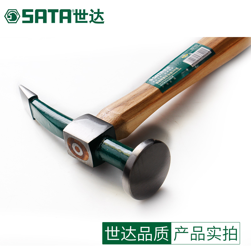 Hammer Core источник энергии
