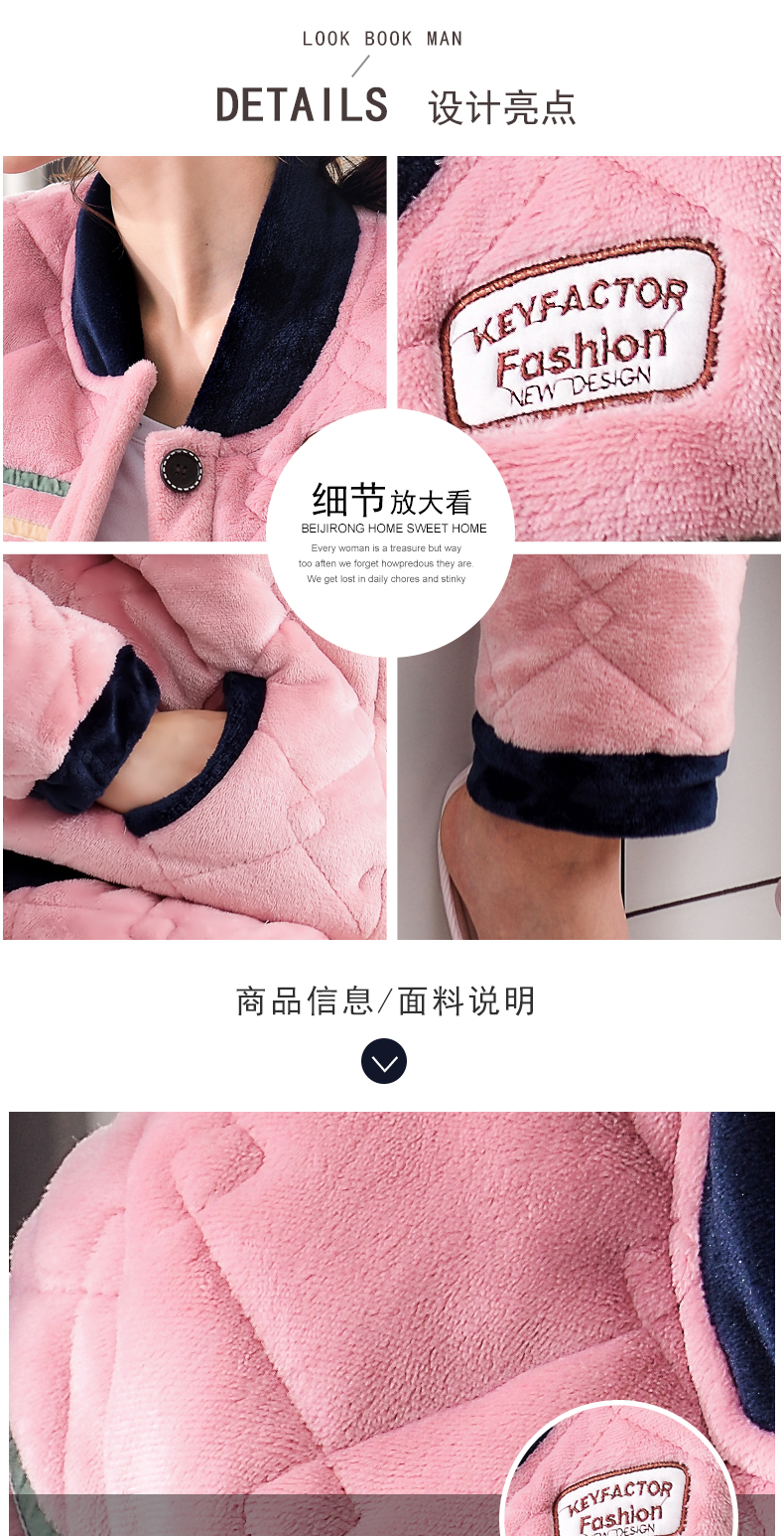 Pyjama mixte en Polyester Polyester  à manches longues - Ref 3004848 Image 7