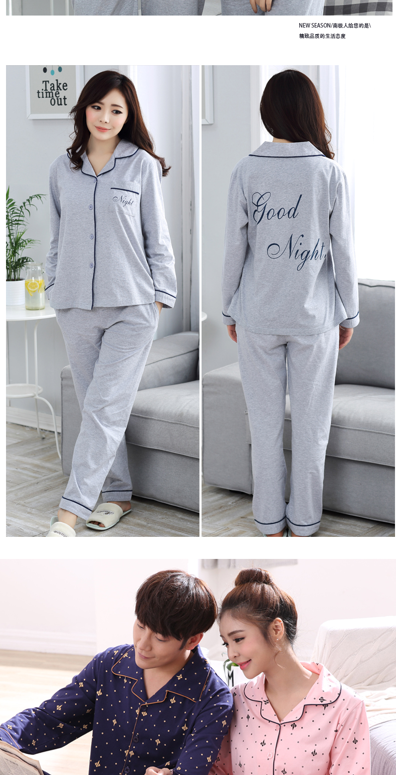 Pyjama mixte en Coton à manches longues - Ref 3004946 Image 16