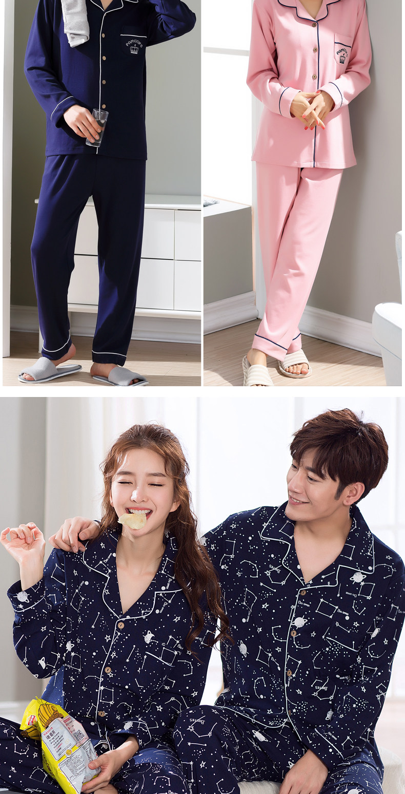 Pyjama mixte en Coton à manches longues - Ref 3004437 Image 14