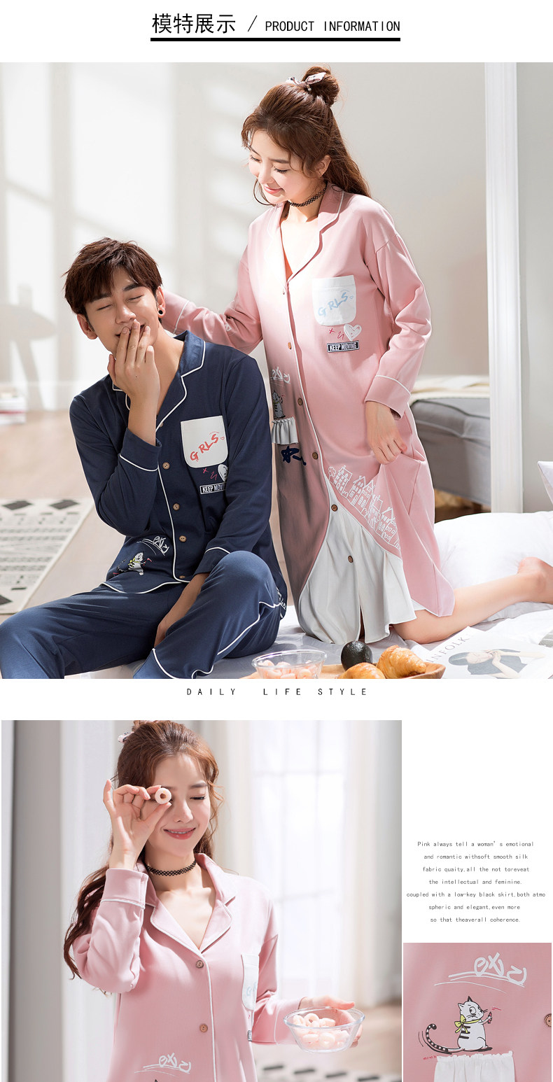 Pyjama mixte en Coton à manches longues - Ref 3004432 Image 10