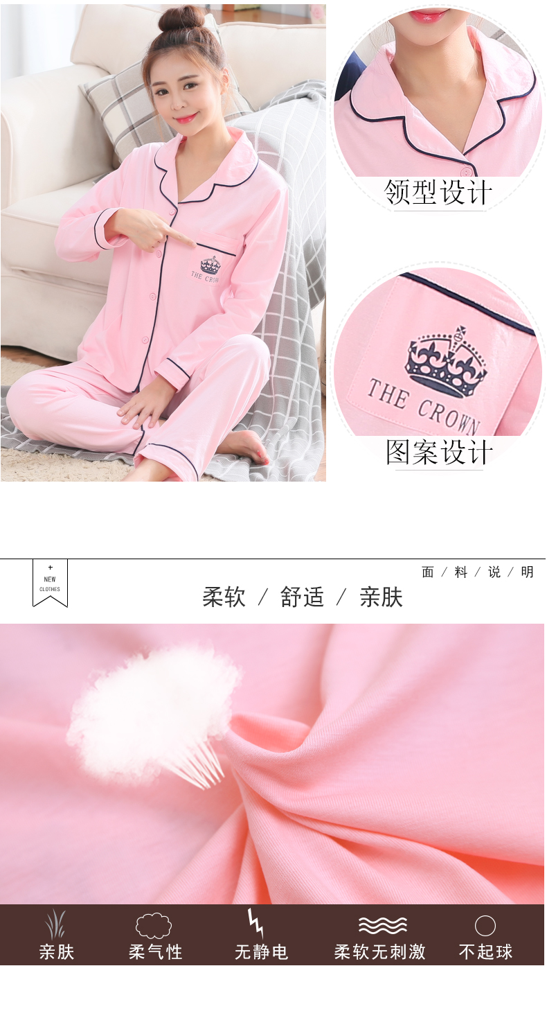 Pyjama mixte en Coton à manches longues - Ref 3004946 Image 7