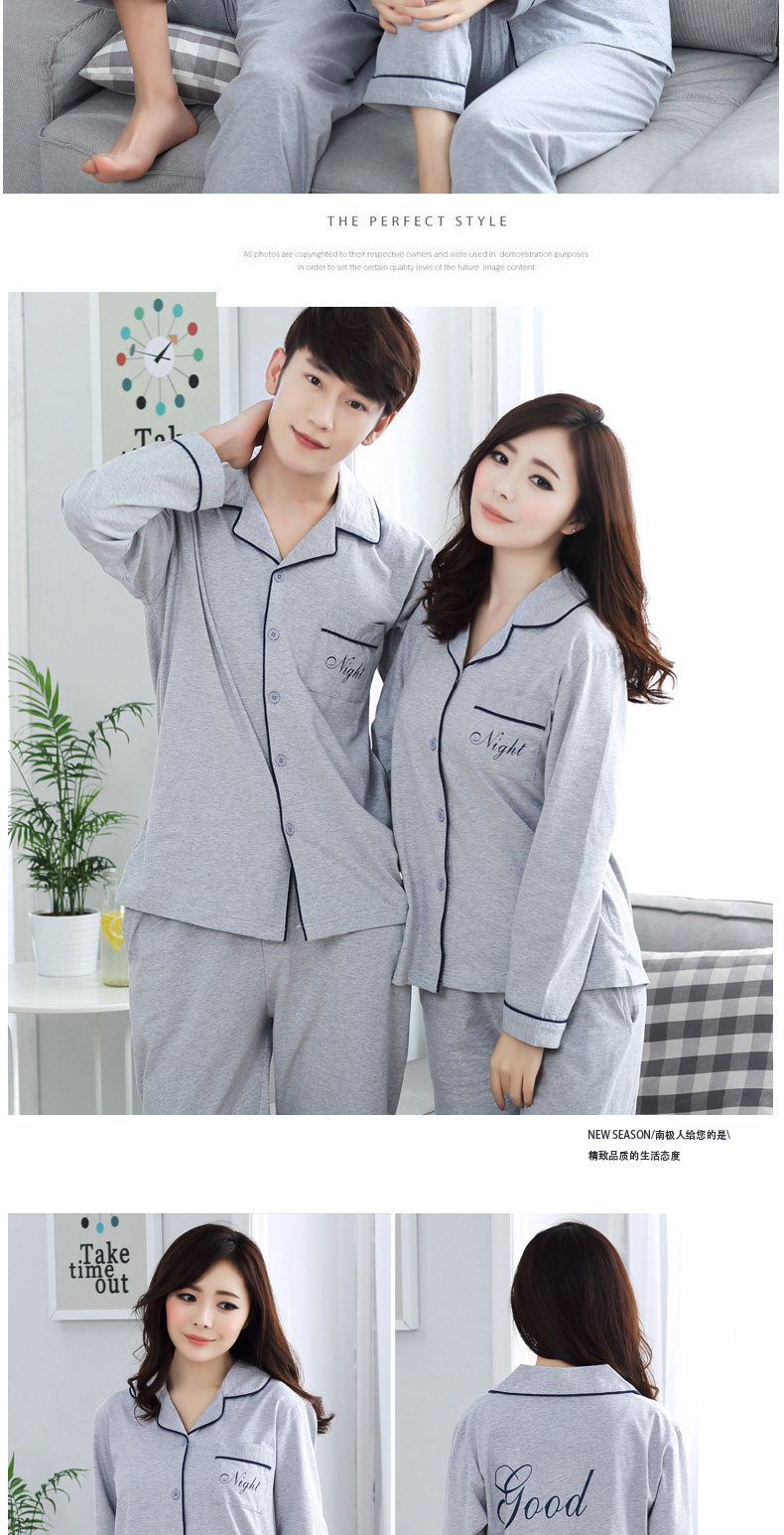 Pyjama mixte en Coton à manches longues - Ref 3004945 Image 12