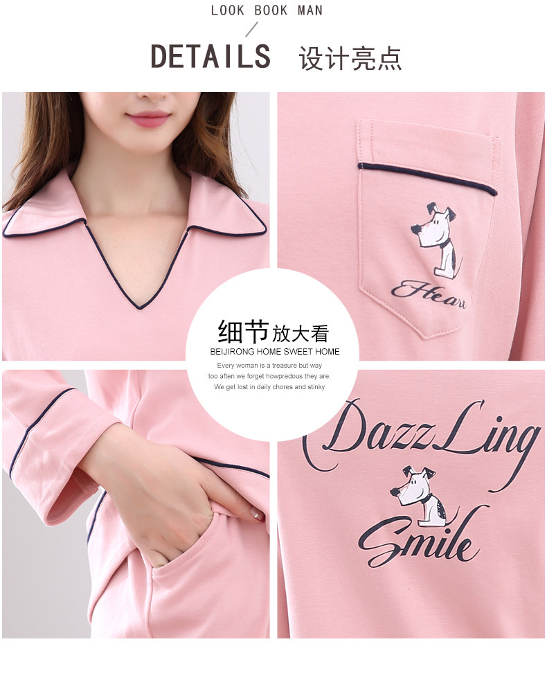 Pyjama mixte en Coton à manches longues - Ref 3004438 Image 7