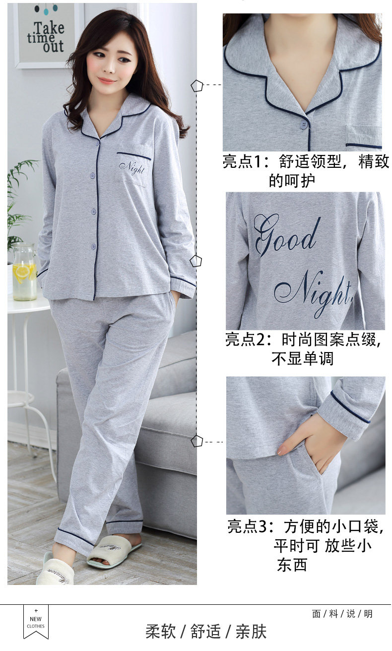 Pyjama mixte en Coton à manches longues - Ref 3004945 Image 7