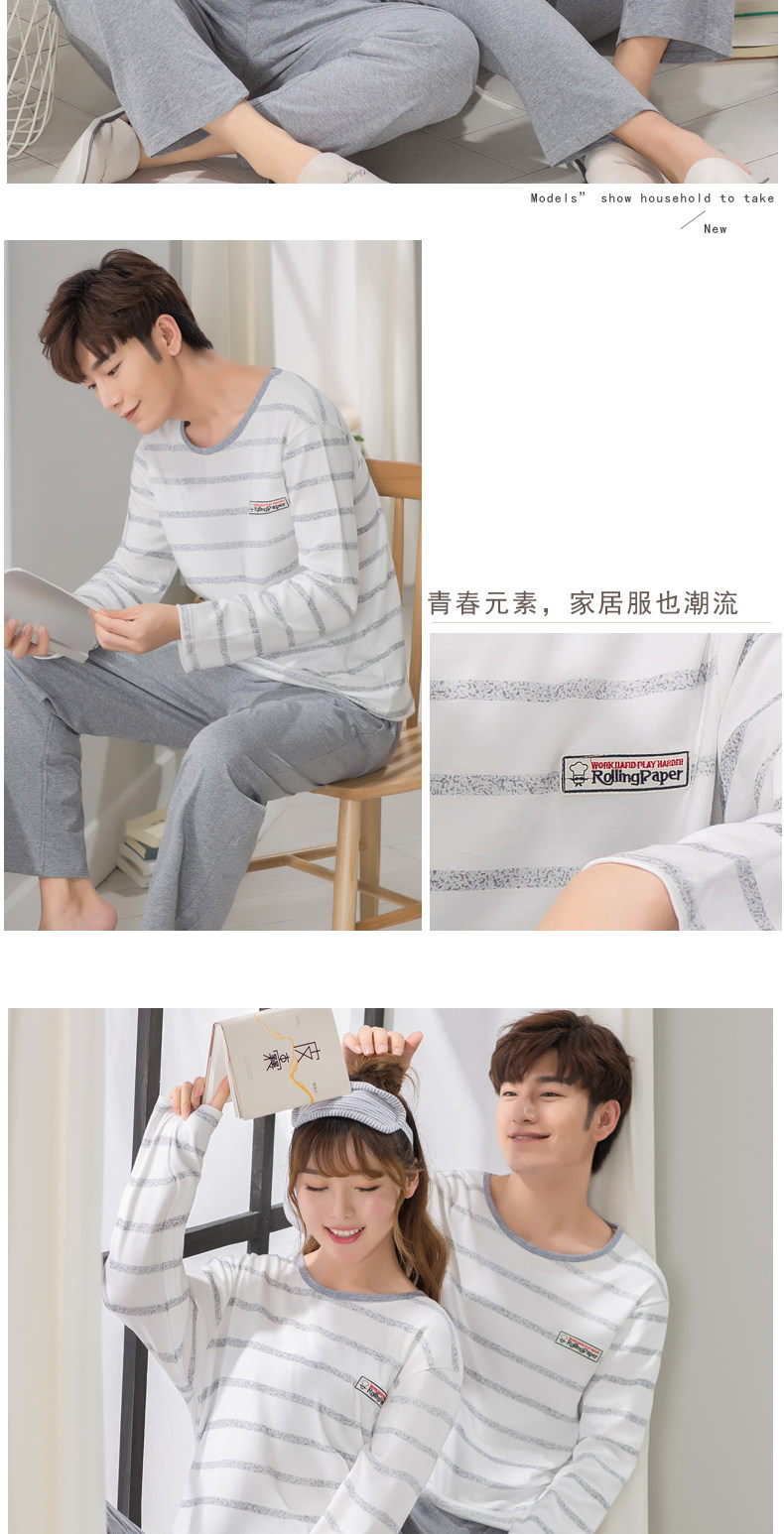 Pyjama mixte en Coton à manches longues - Ref 3004434 Image 15