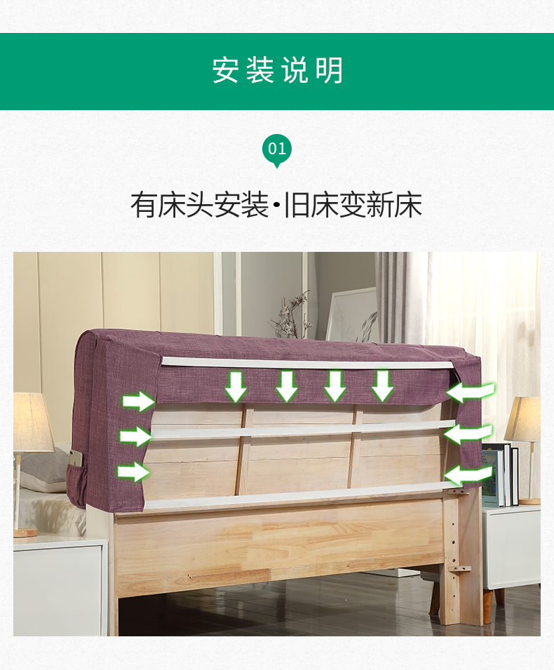卓 Đầu giường đệm vải lanh không có đầu giường túi mềm tựa lưng lớn gối đầu giường tùy chỉnh - Trở lại đệm / Bolsters gối tựa lưng văn phòng