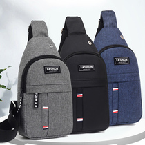 Chest bag mens messenger bag casual sports shoulder bag mens bag youth Korean version of the trend mens bag fashion small backpack