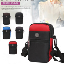 Multi-function mobile phone bag men and women outdoor sports shoulder oblique cross change bag wear belt fanny pack mini small hanging bag