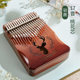 Front valley thumb piano 21-tone Kalimba beginner entry finger piano 17-tone Kabalin kalimba musical instrument