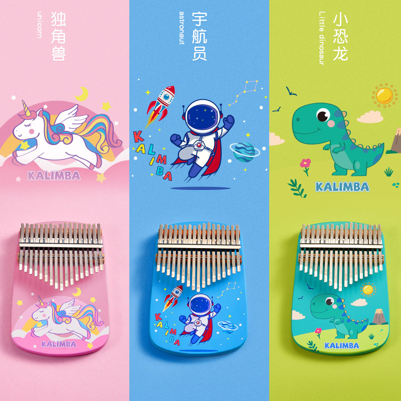 Kalimba thumb piano 17-tone finger piano finger m piano 21-tone beginner children girls musical instrument cartoon
