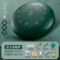 12 -инд 13 Sound Ink Green (C Tone)+подарок