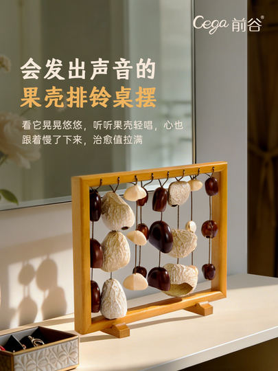 Hilera de campanas de cáscara de fruta de escritorio, adornos de madera maciza de escritorio estilo bosque, colgantes, campanas de cáscara de fruta hechas a mano