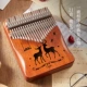 21 Звук [более широкий диапазон звуков] подарочный пакет Retro Coffee+с оленем