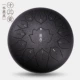 Профессиональный уровень 12 -INCH 13 Звук [Lotus] Черные черные