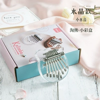 8 Звук [TAO BEAR+BOXED RIDSEMED] Кристалл прозрачный прозрачный восемь звучания+sneper+учебник