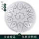 12 -INCH 13 Звук [Lotus] Элегантный белый+подарок